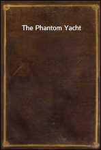 The Phantom Yacht