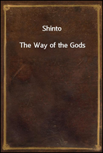 ShintoThe Way of the Gods