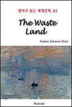 The Waste Land - 영어로 읽는 세계문학 83