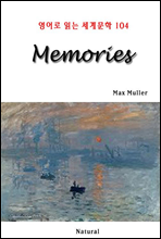 Memories - 영어로 읽는 세계문학 104