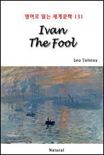 Ivan The Fool - 영어로 읽는 세계문학 131