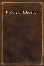 History of Education