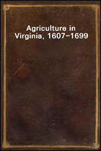 Agriculture in Virginia, 1607-1699