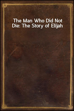 The Man Who Did Not Die