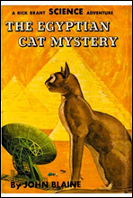 The Egyptian Cat Mystery