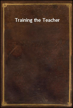 Training the Teacher
