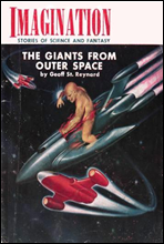 The Giants From Outer Space