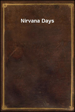 Nirvana Days