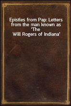 Epistles from Pap