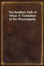 The Buddha's Path of Virtue