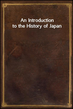An Introduction to the History of Japan