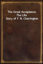 The Great Acceptance