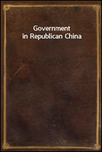 Government in Republican China
