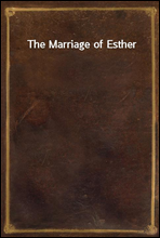 The Marriage of Esther