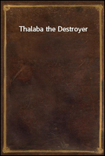 Thalaba the Destroyer