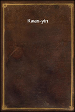 Kwan-yin