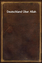 Deutschland Uber Allah