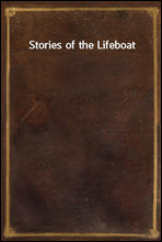 Stories of the Lifeboat