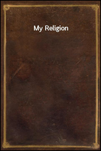 My Religion