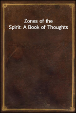 Zones of the Spirit