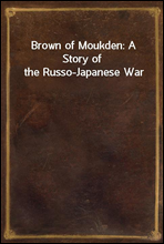 Brown of Moukden