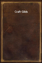 Craft Gilds