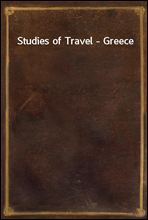 Studies of Travel - Greece