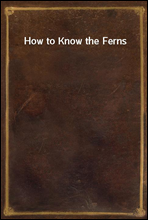 How to Know the Ferns