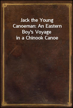 Jack the Young Canoeman