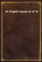 An English Garner (4 of 8)