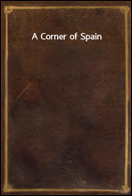 A Corner of Spain