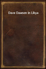 Dave Dawson in Libya
