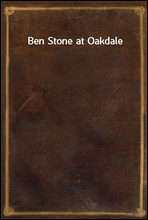 Ben Stone at Oakdale