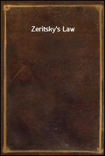 Zeritsky`s Law