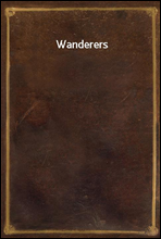 Wanderers