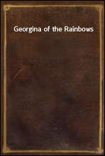 Georgina of the Rainbows