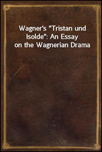 Wagner`s 