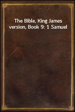 The Bible, King James version, Book 9