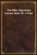 The Bible, King James version, Book 60