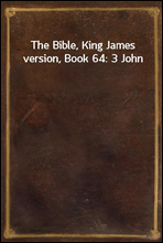 The Bible, King James version, Book 64
