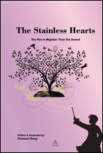 The Stainless Hearts