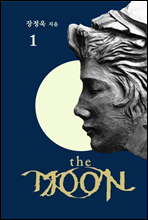 The Moon 1-2