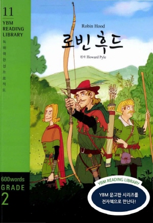 [YBM Reading Library 11] Robin Hood  로빈 후드