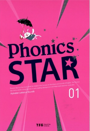 Phonics Star 1 : Alphabet Letters & Sounds