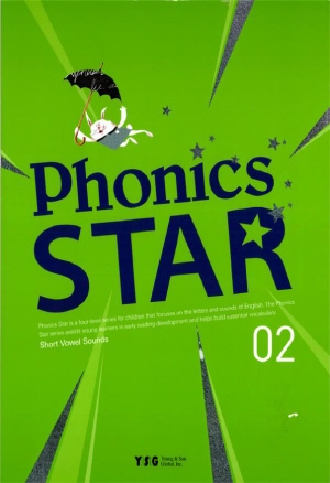 Phonics Star 2 : Short Vowel Sounds