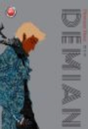 DEMIAN (̾)