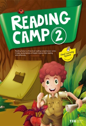 Reading Camp 2